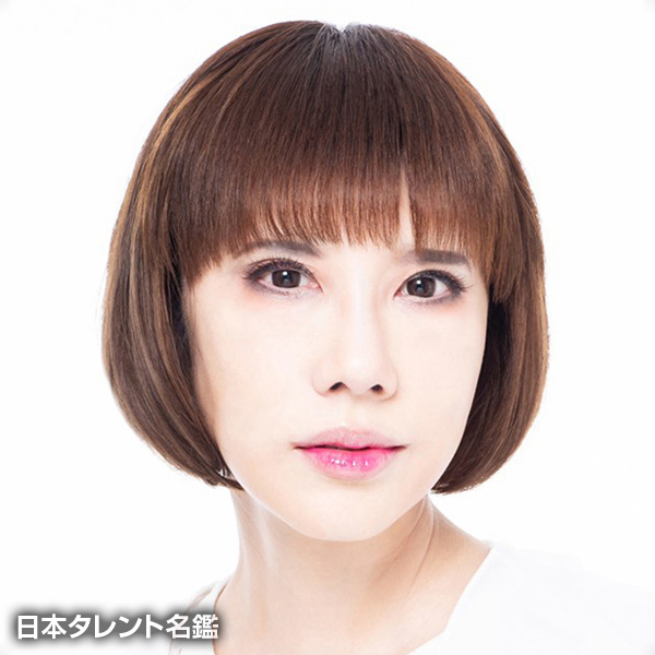 現在の山咲千里